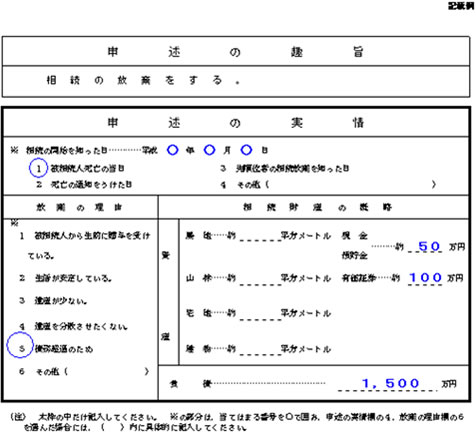 �L�ڗ�C���[�W